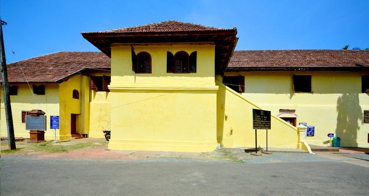 Mattancherry Palace entry fee